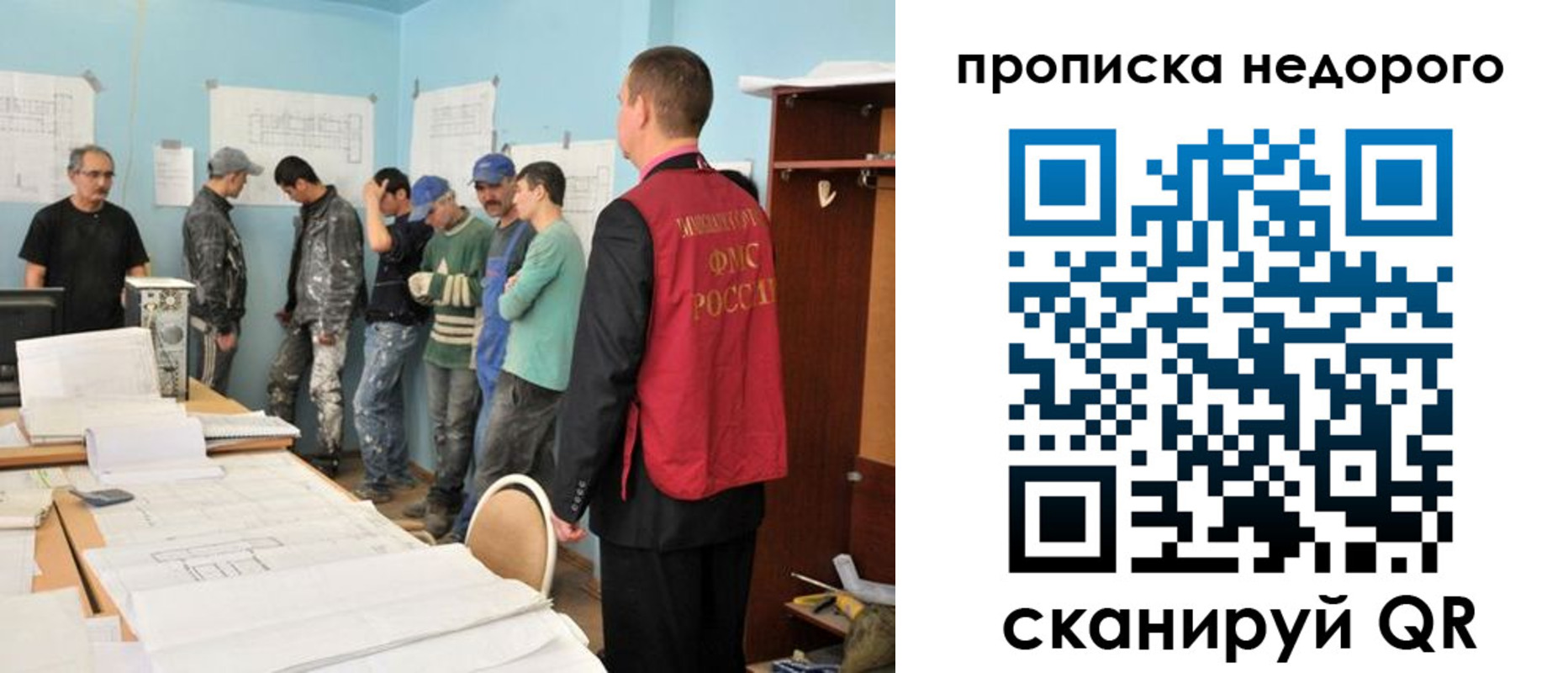 пропишу в квартире в Подпорожье